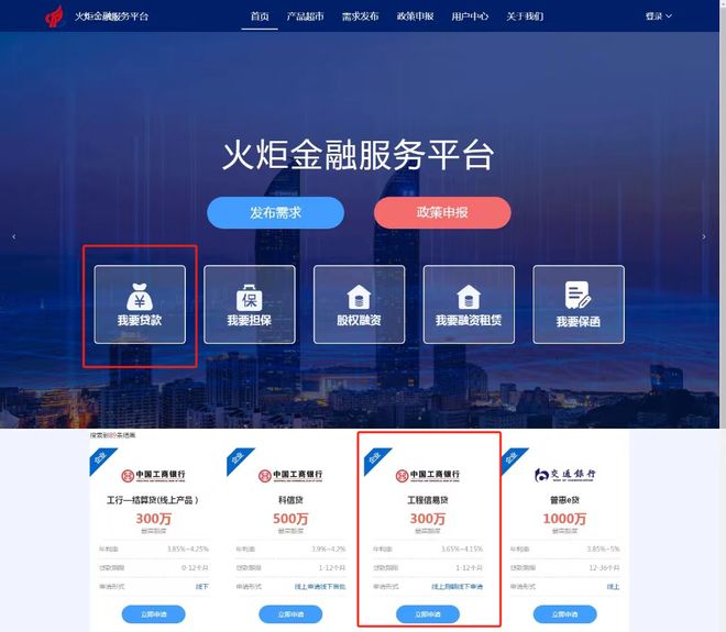 库尔勒最新贷款推广渠道平台方法分析(最方便真实的库尔勒贷款推广渠道平台怎么做方法)
