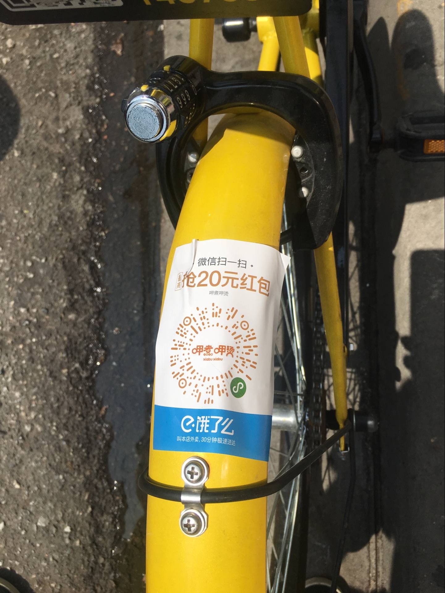 库尔勒最新谁有医保套现的联系方式方法分析(最方便真实的库尔勒医保套现犯不犯法方法)