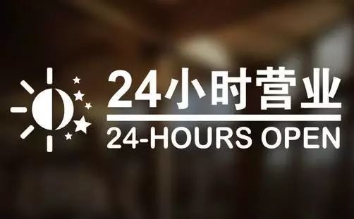 库尔勒最新24小时高价回收医保东莞方法分析(最方便真实的库尔勒东莞医疗废物回收公司方法)