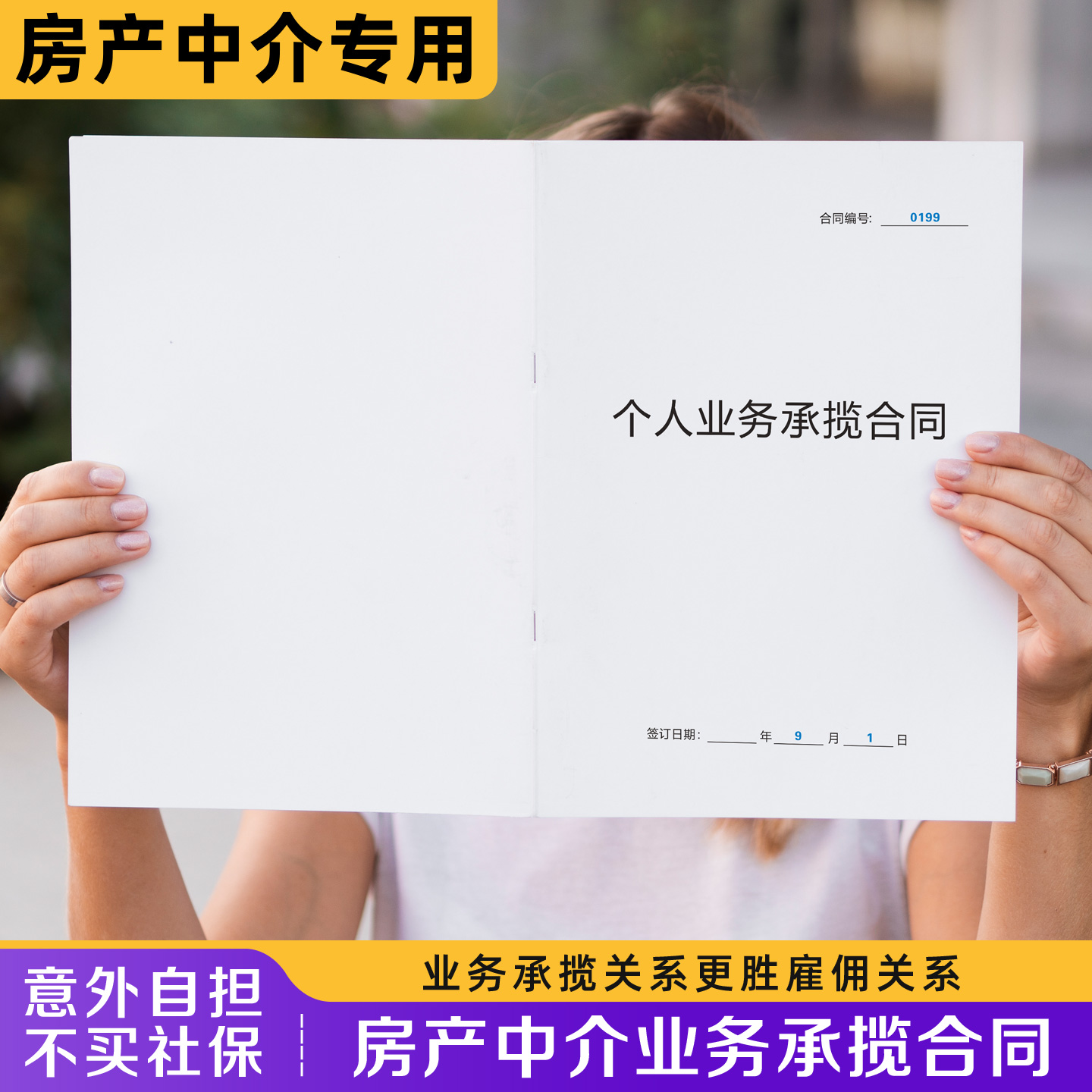 库尔勒最新一个新手怎么做劳务中介方法分析(最方便真实的库尔勒开劳务公司怎么接业务方法)
